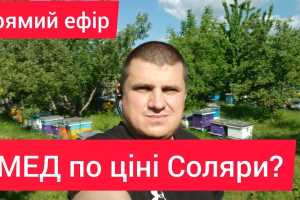 Кракен купить порошок маркетплейс