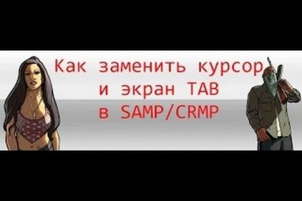 Кракен площадка торговая kr2web in