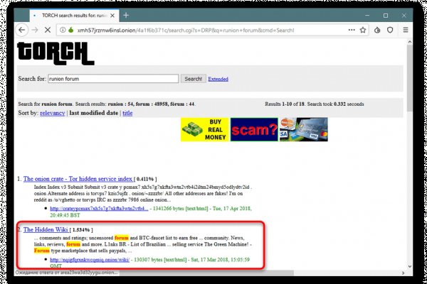 Kraken darknet market ссылка тор