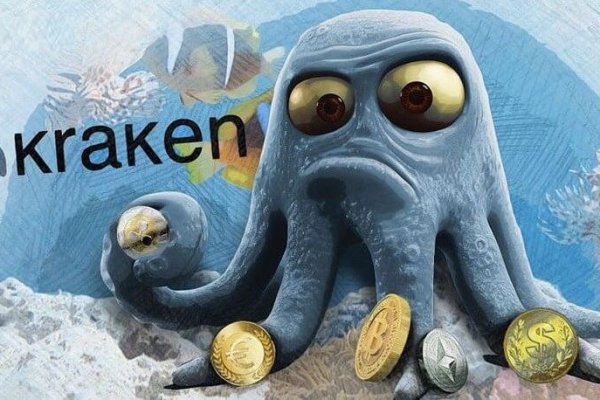 Кракен ссылки krakenwebs org