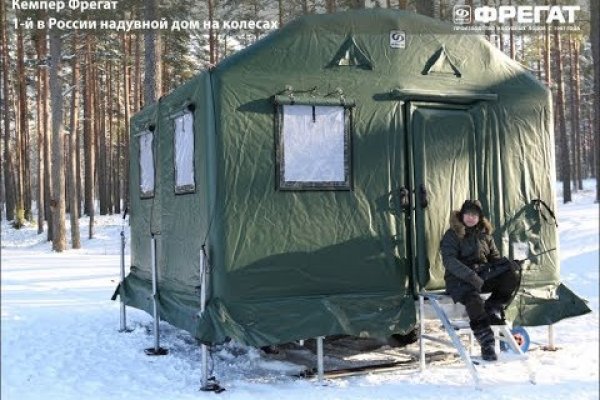 Кракен почему пользователь не найден